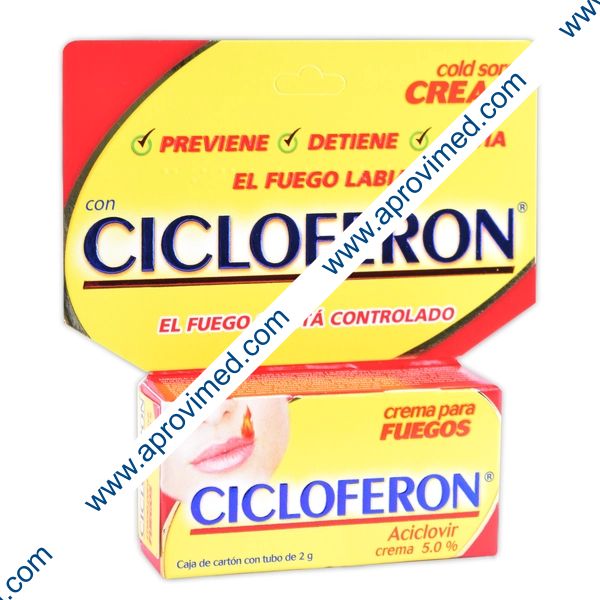 CICLOFERON CREMA 5.0% TUBO c/2 G.